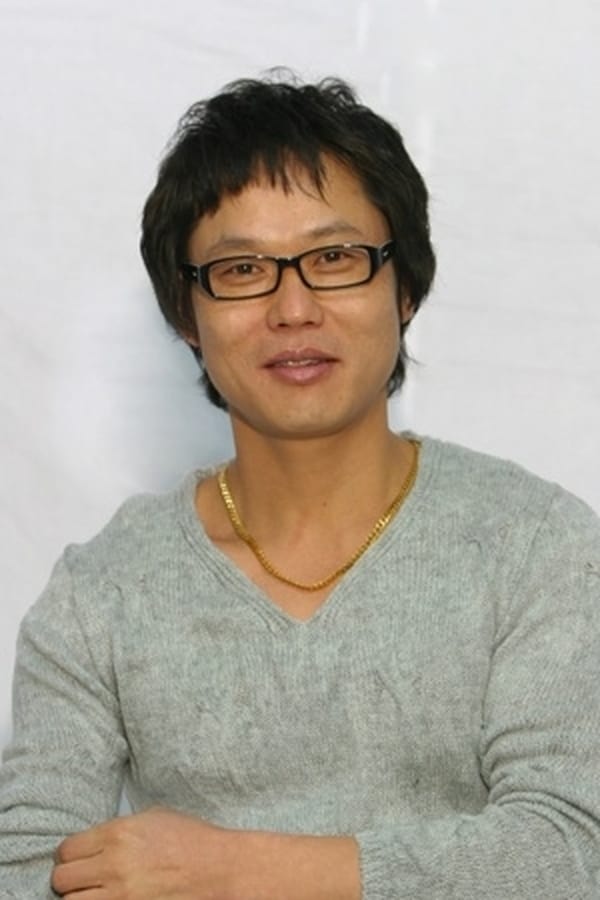 Image of Yun Yeong-keol