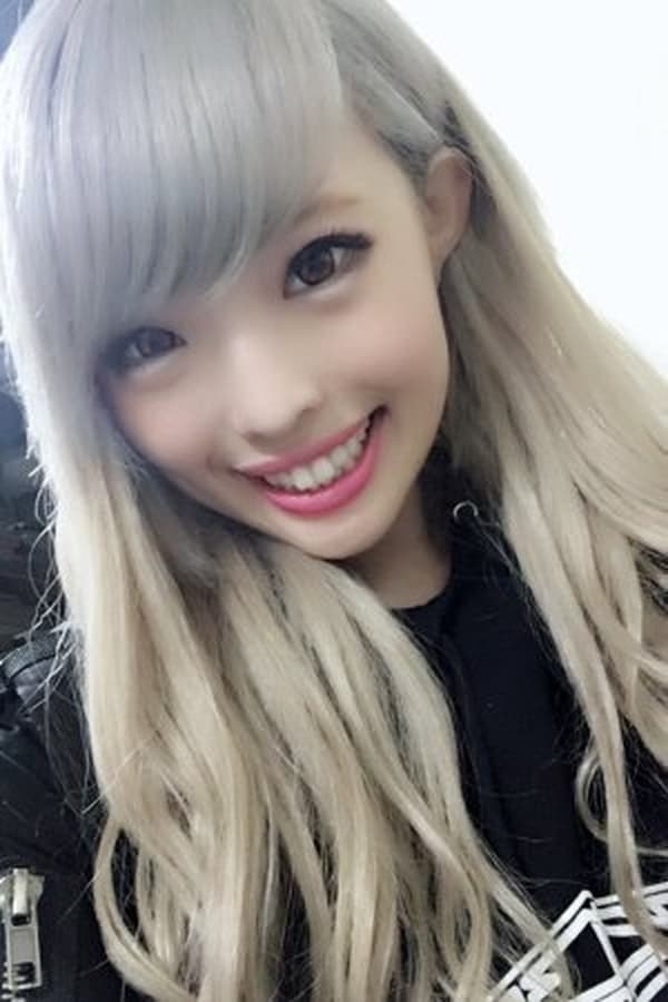 Image of Yuna Ichikura