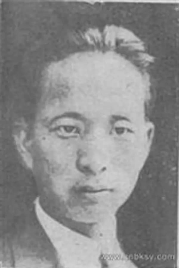 Image of Zhou Ke