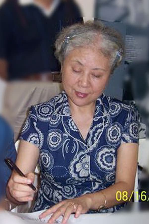 Image of 程晓桦