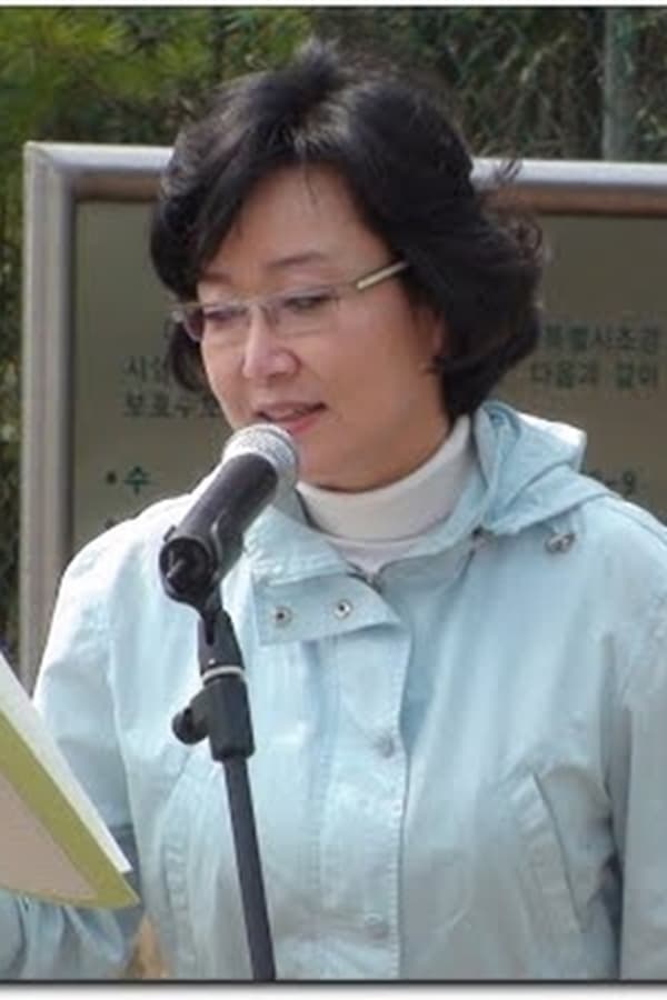 Image of 송도영