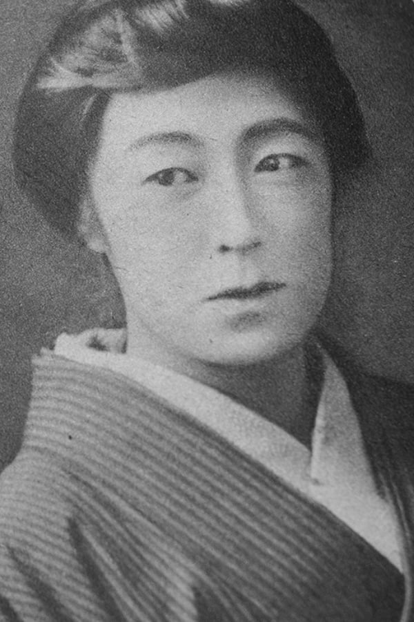 Image of Utako Suzuki