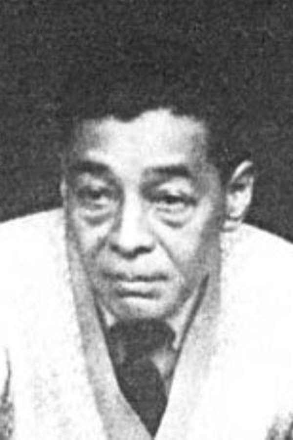 Image of Masuo Inoue