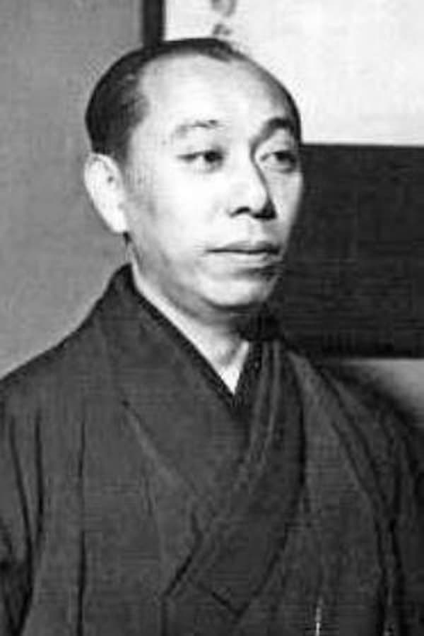Image of Kikugorô Onoe