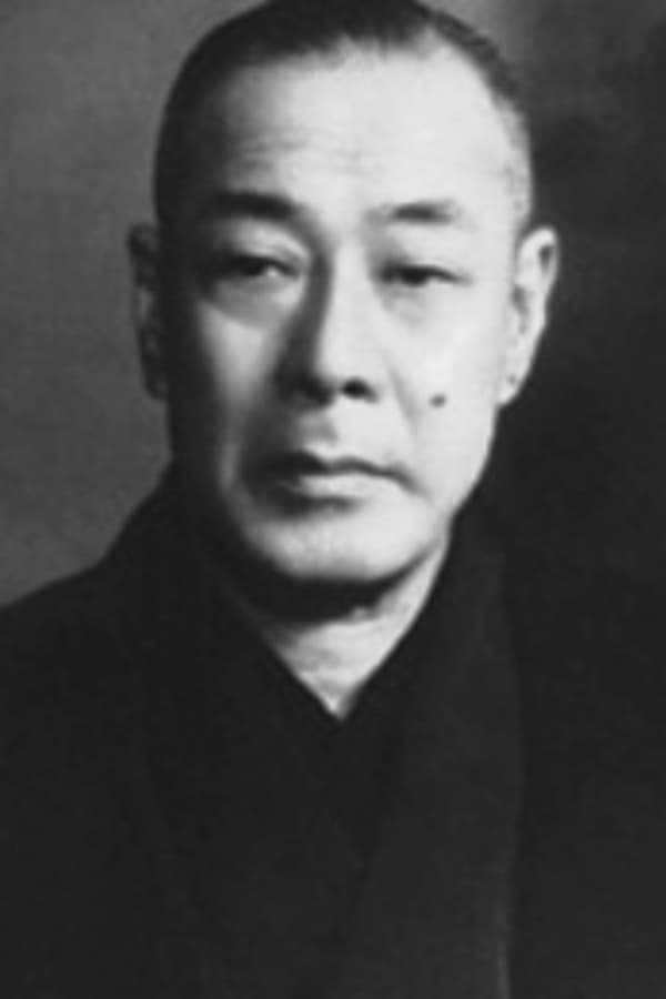 Image of Jusaburo Bando