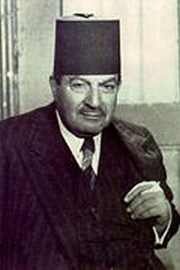 Image of Bishara Wakim