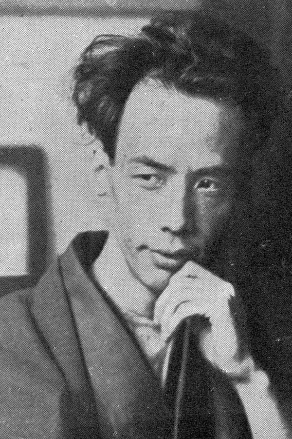 Image of Ryūnosuke Akutagawa