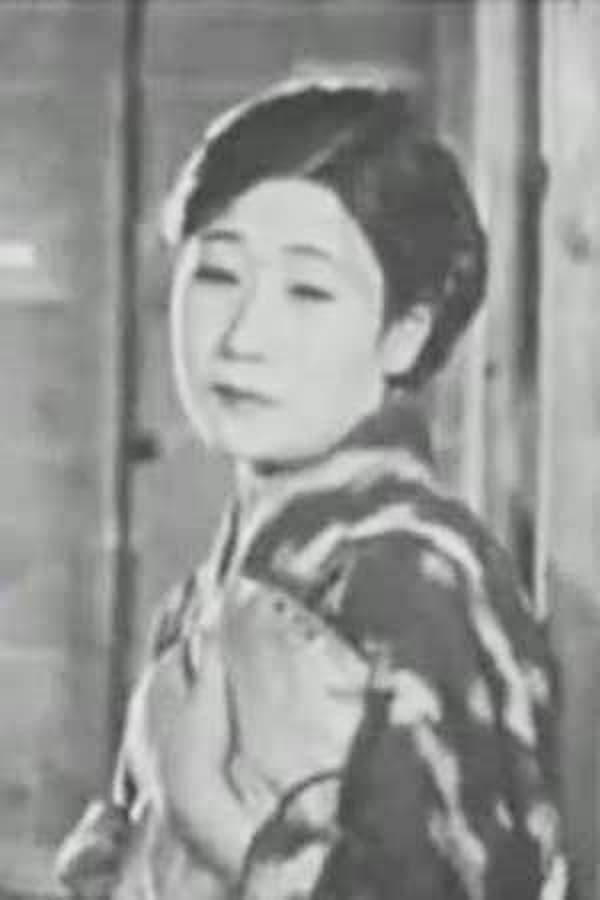 Image of Eiko Takamatsu