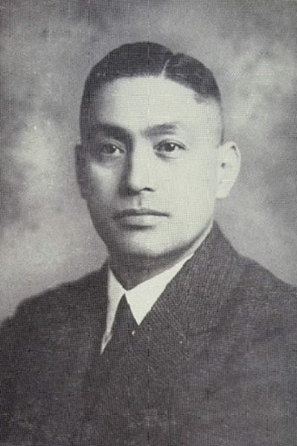 Image of Tsûsai Sugawara