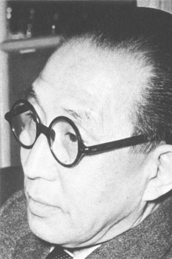 Image of Teinosuke Kinugasa