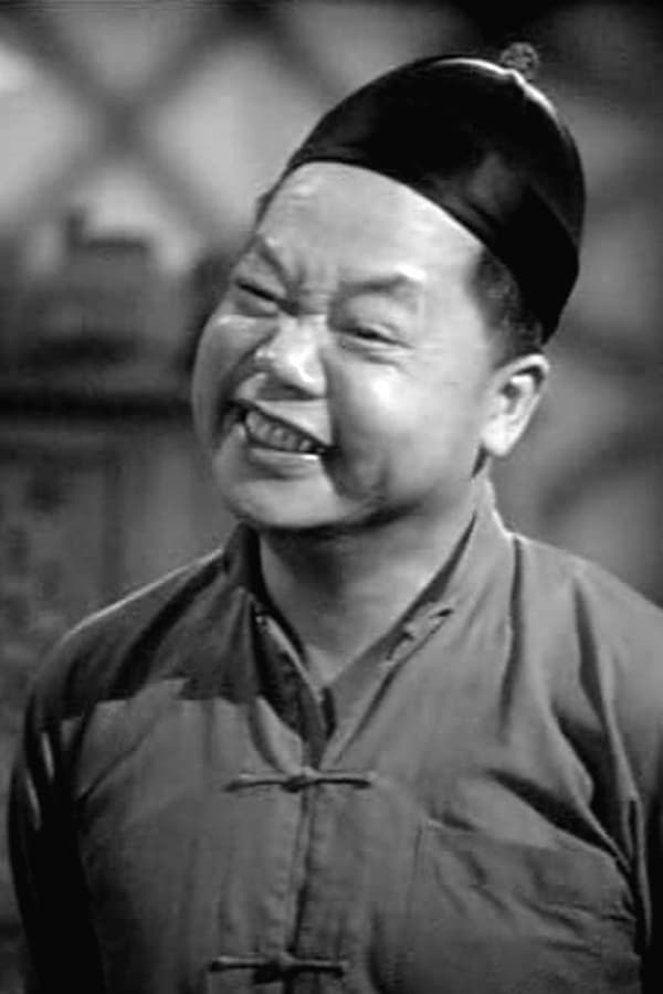 Image of Willie Fung