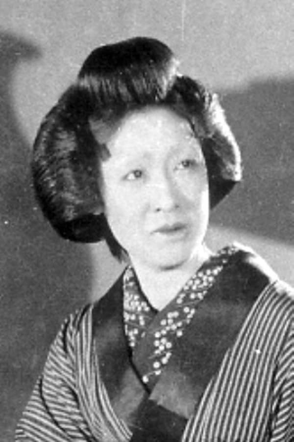 Image of Misako Tokiwa