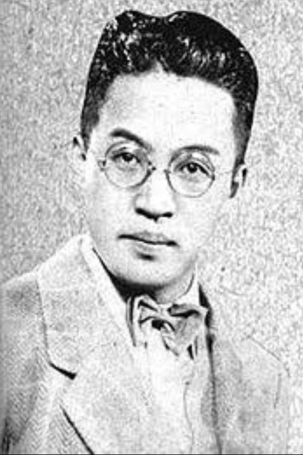 Image of Denjirō Ōkōchi