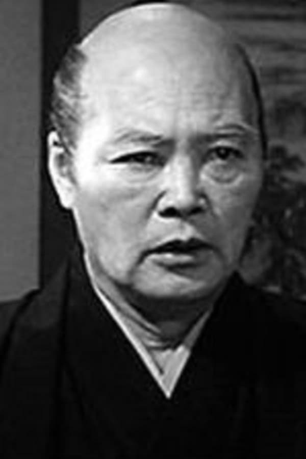 Image of Takamaru Sasaki