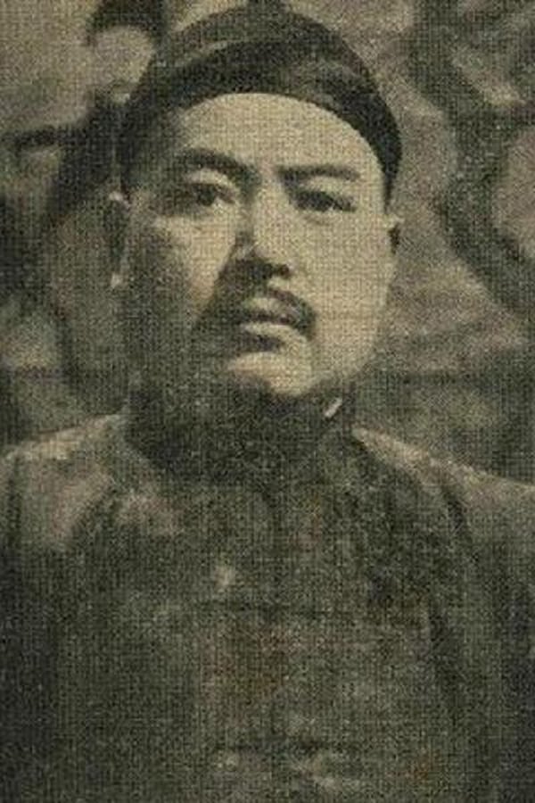 Image of Zhang Zhi-Zhi