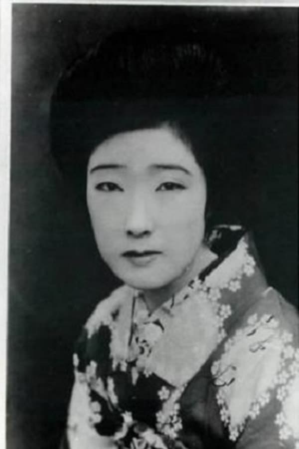 Image of Haruko Sawamura