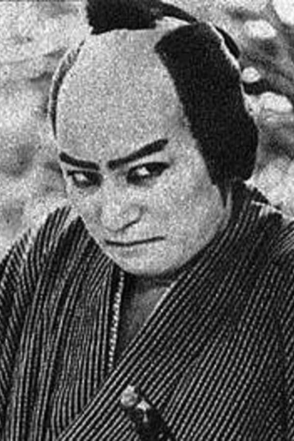 Image of Ryûzaburô Mitsuoka