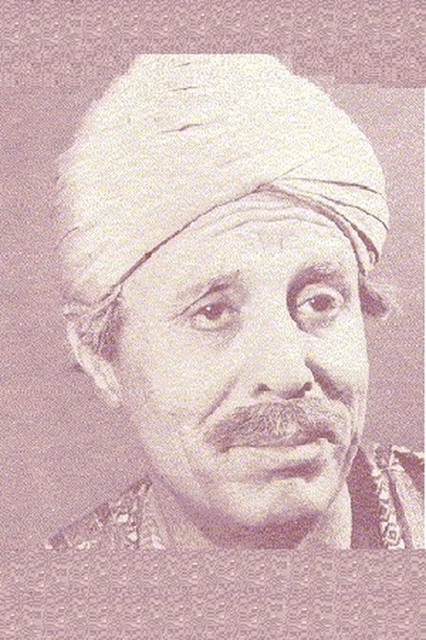 Image of Ghulam Mohammed