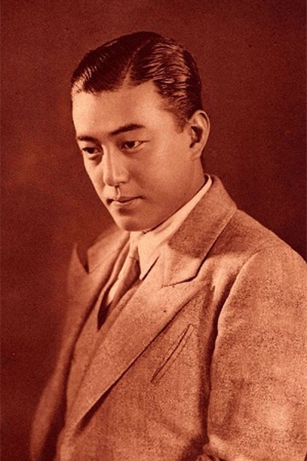 Image of Ichiro Yuki