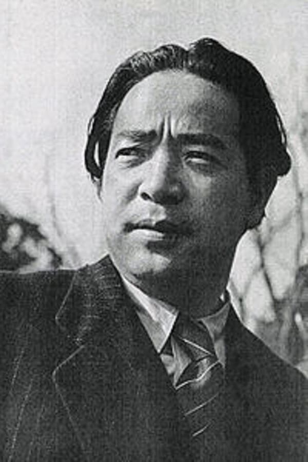 Image of Isamu Kosugi