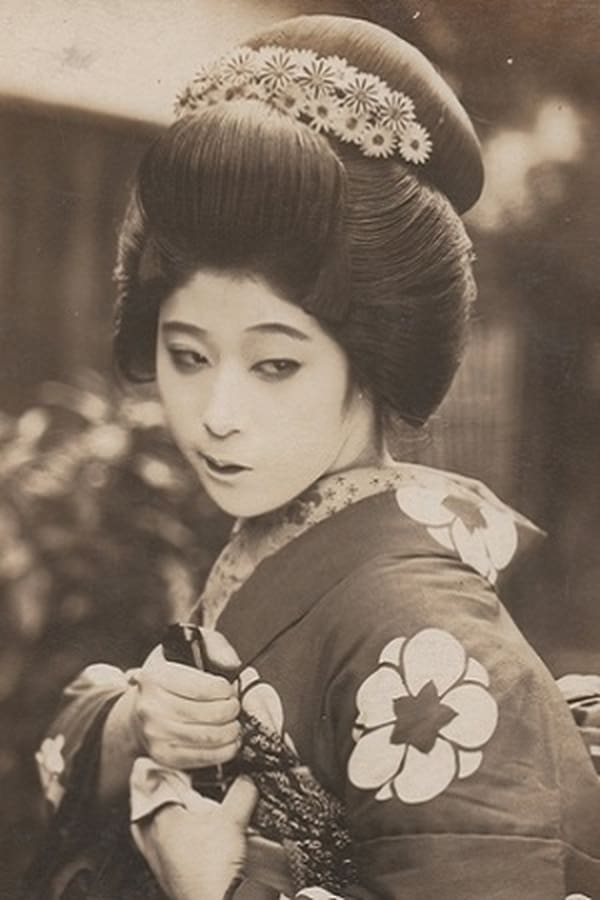 Image of Sumiko Suzuki