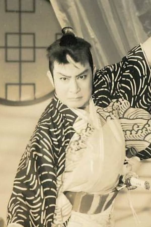 Image of Utaemon Ichikawa
