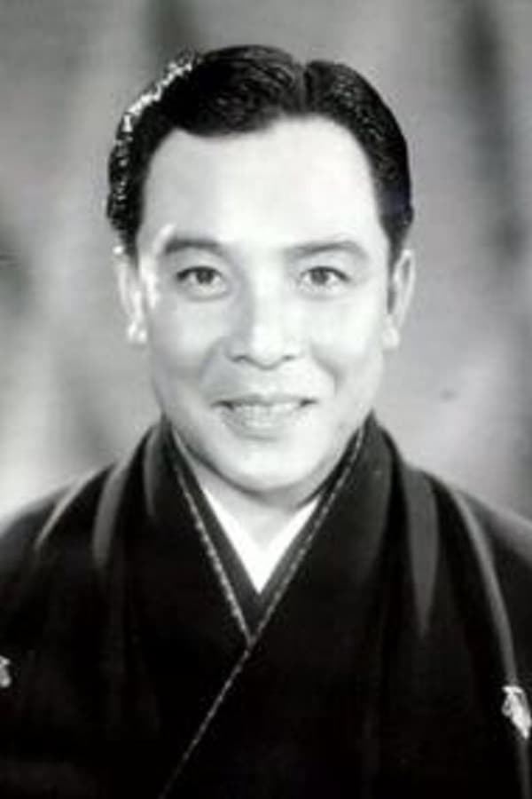 Image of Eigoro Onoe