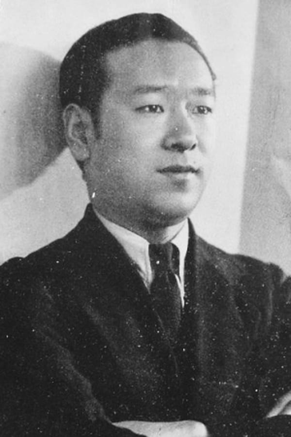 Image of Masao Mishima