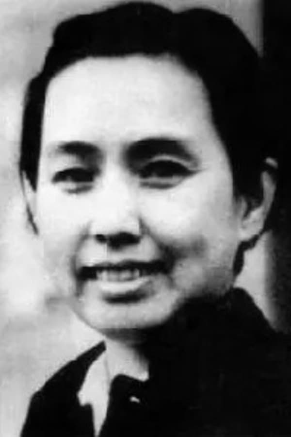 Image of Chen Bo'er