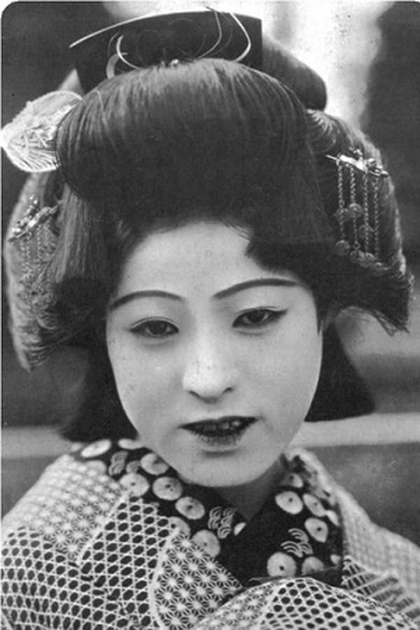 Image of Teruko Makino