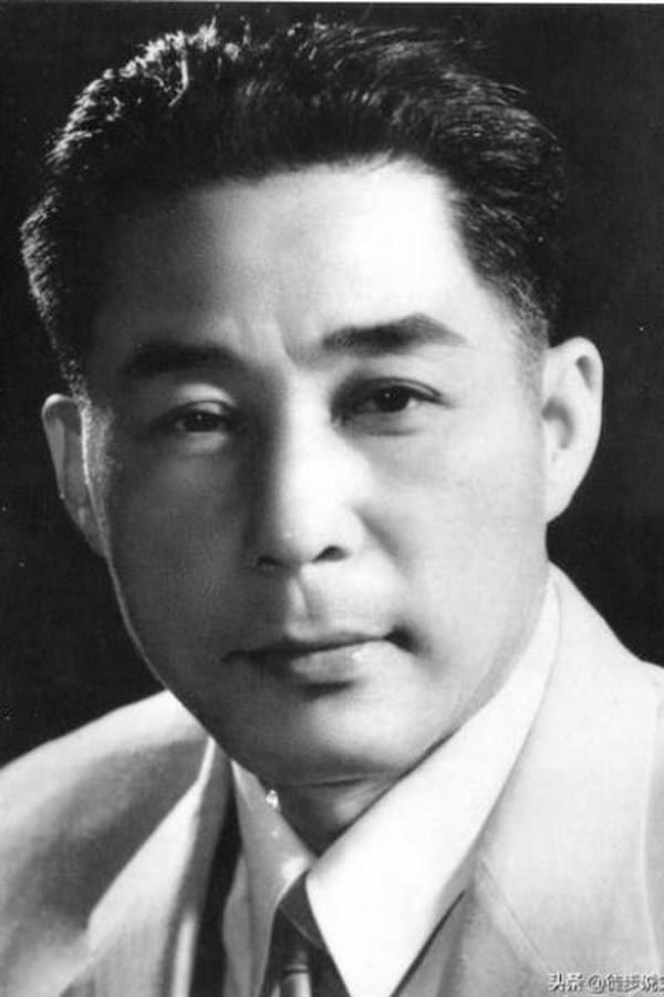 Image of Wei He-Ling