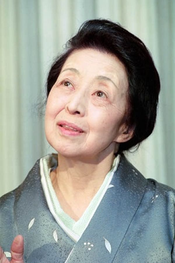 Image of Sadako Sawamura