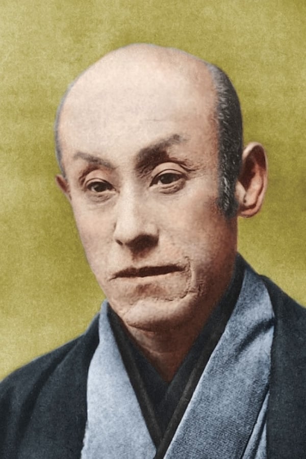 Image of Kunitarô Kawarazaki