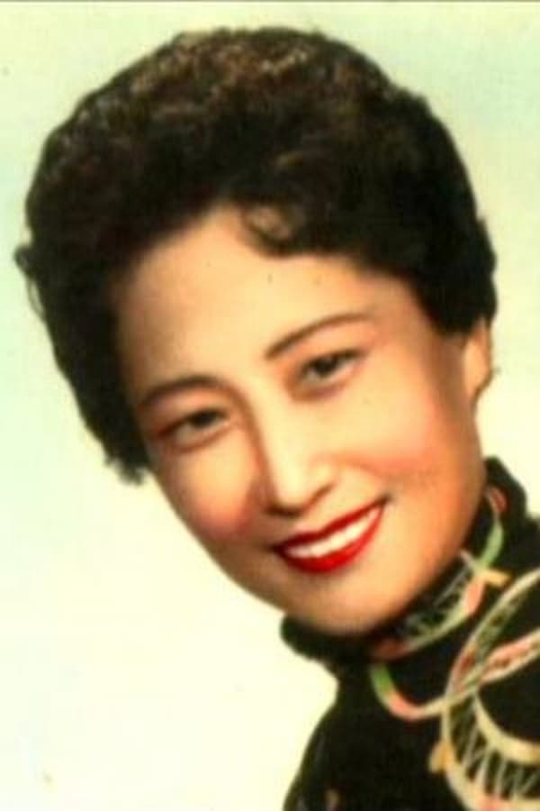 Image of Mama Hung