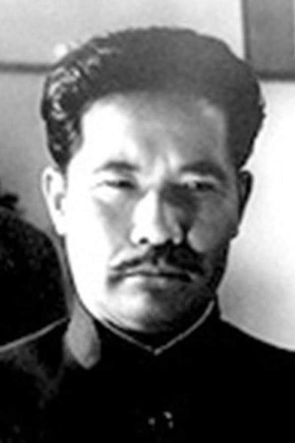 Image of Akitake Kôno