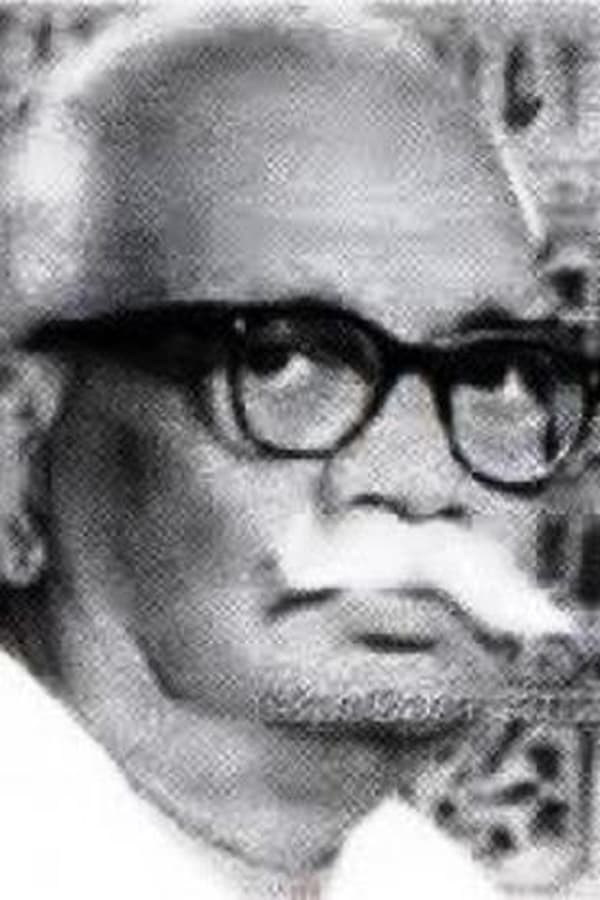Image of Chitrapu Narayana Rao