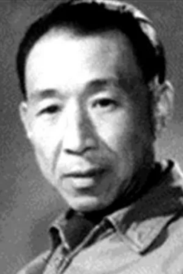 Image of Shiquan Yao