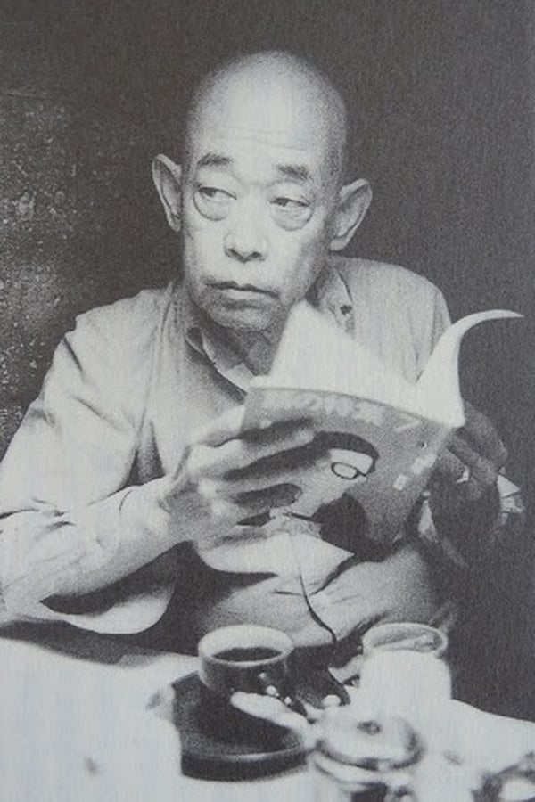 Image of Taiji Tonoyama