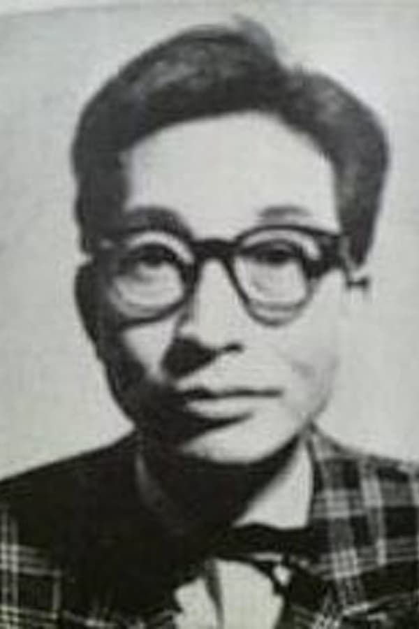 Image of Ichirô Arishima