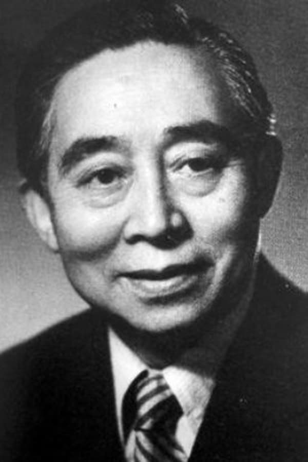 Image of Sang Hu