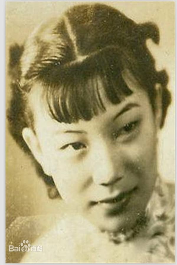 Image of Violet Koo Lan-Chun