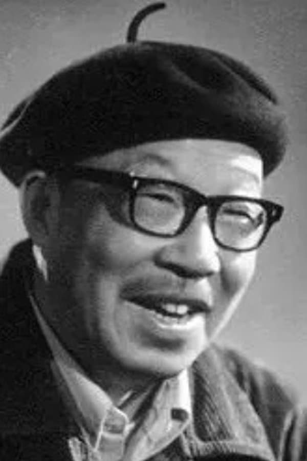 Image of Yan Zhang