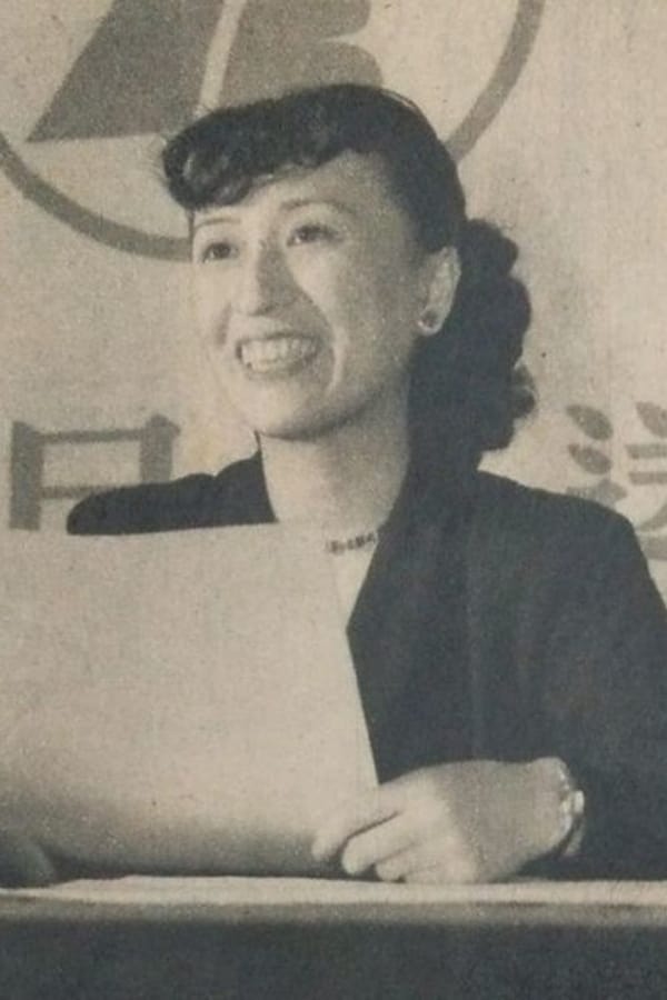 Image of Mineko Yorozuyo