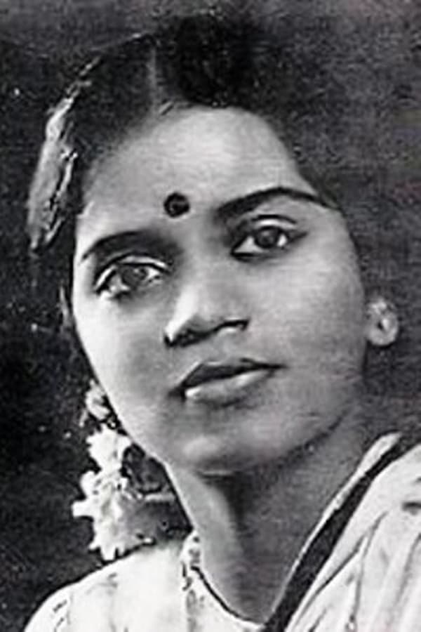 Image of N. C. Vasanthakokilam