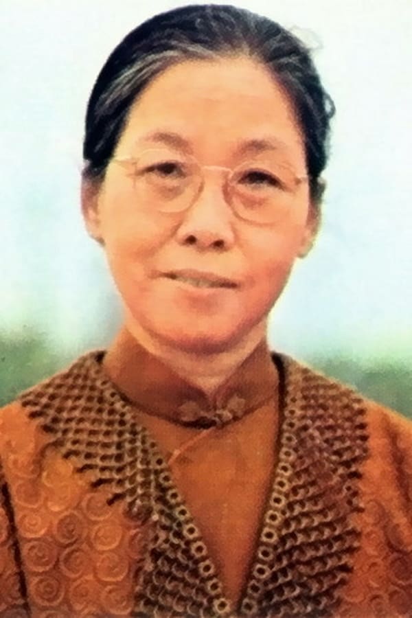 Image of Ying Ying
