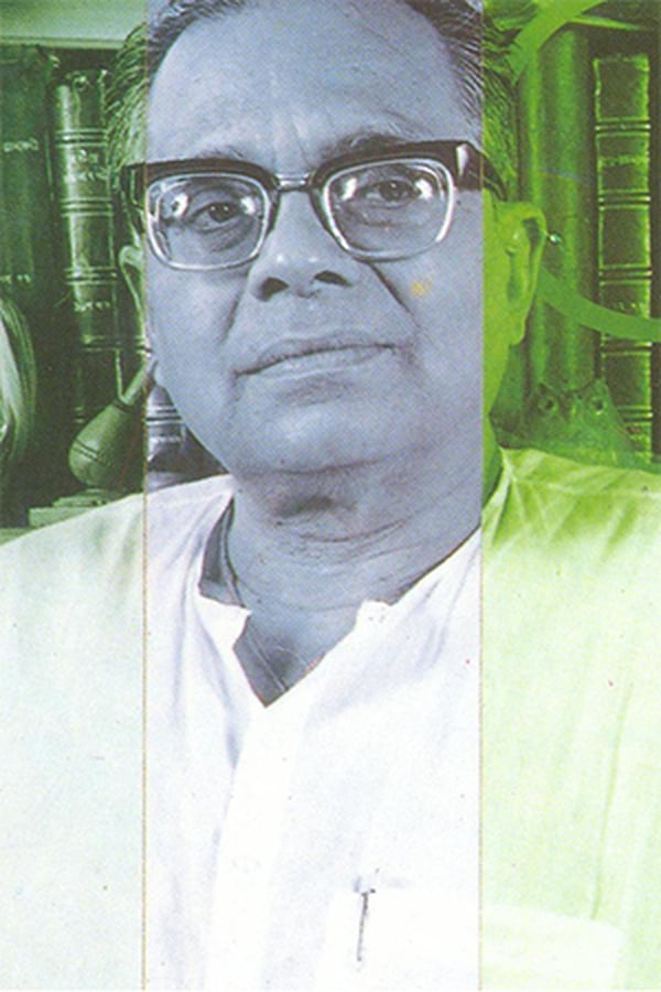 Image of Ashutosh Mukhopadhyay