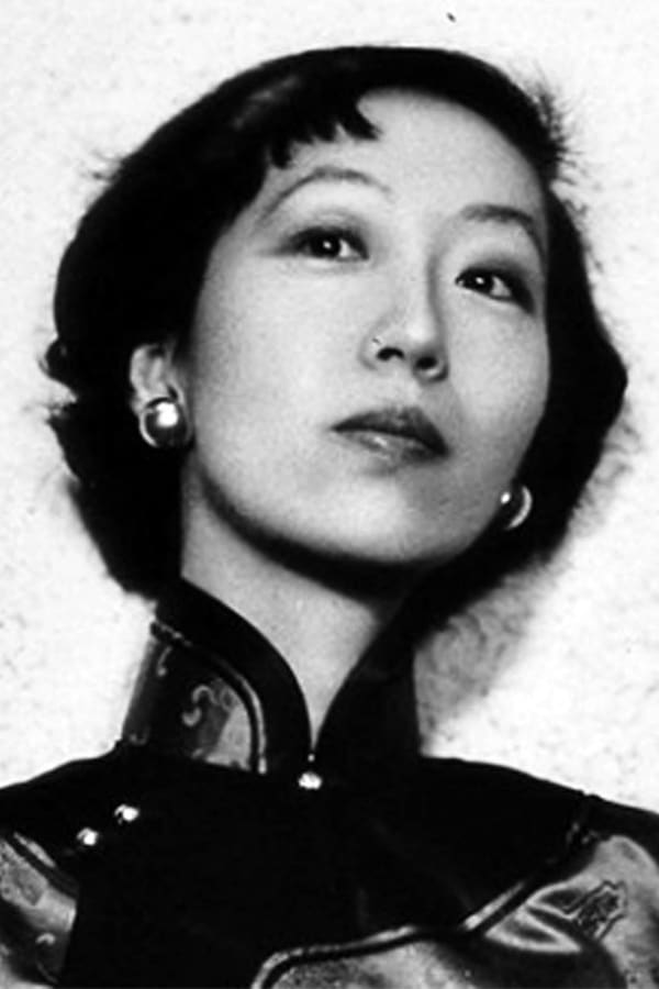 Image of Eileen Chang