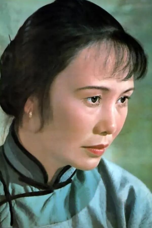 Image of Yang Bai