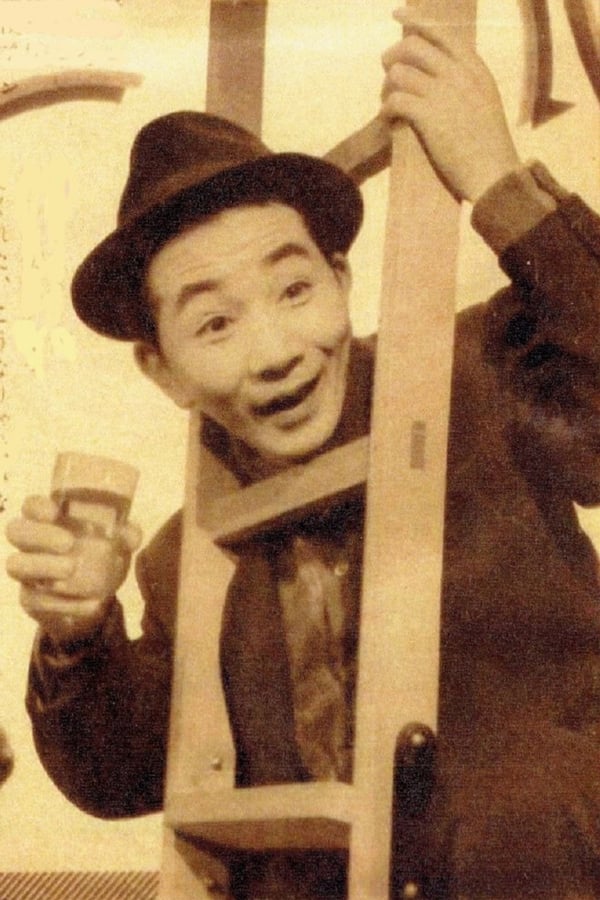 Image of Tōru Yuri