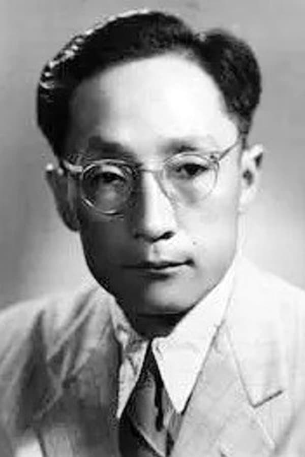 Image of Wei Guo